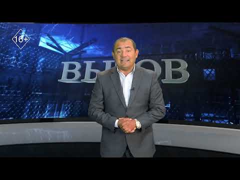 Видео: KRIM P.S. Самые громкие события этой недели 07.11.2025