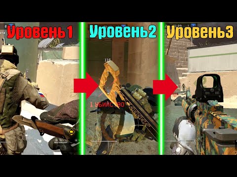 Видео: Гонка вооружений (ytn) на 1 лиге РМ в варфейс/warface