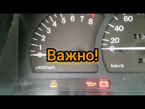 Видео: Как найти неисправный датчик в автомобиле.