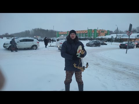 Видео: Новогодняя барахолка в Ярославле
