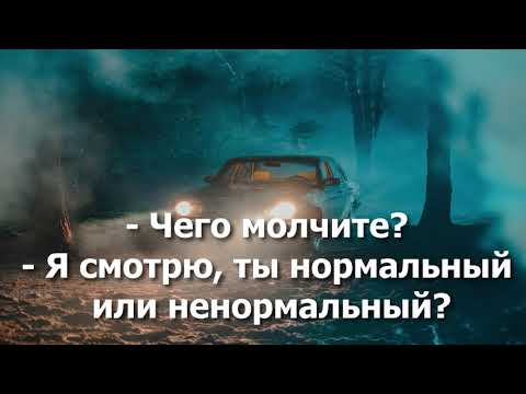 Видео: БОГ ПОРУГАЕМ НЕ БЫВАЕТ! БРАТ НОЧЬЮ УДАРИЛ ЧУЖУЮ МАШИНУ, ОН НЕ УЕХАЛ, А МОГ…