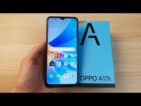 Видео: OPPO A17k - ОДИН ИЗ САМЫХ БЮДЖЕТНЫХ, НО ГОДНЫХ!