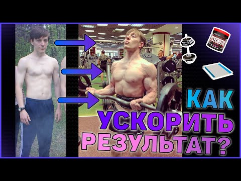 Видео: Топ 10 ошибок новичка в зале