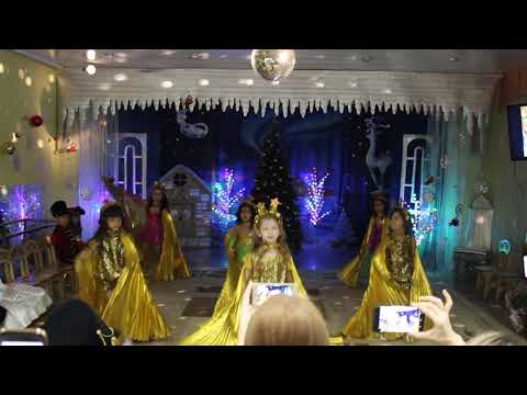 Видео: Танец звездочек