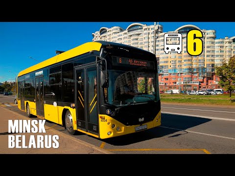 Видео: Минск, Автобус №6  | Брилевичи — Семашко — Железнодорожная — С. Ковалевской — Вокзал