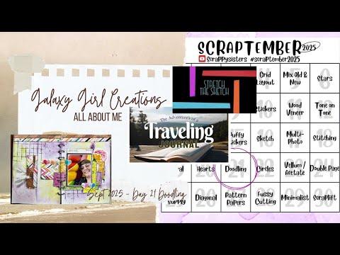 Видео: Видео процесса создания скрапбука: Всё обо мне - Scraptember/Растянуть эскиз/Путешествия