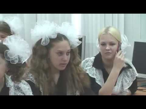 Видео: МОУ СОШ №7 г.Колпашево 11 "Б" - Последний классный час (выпуск 2009)