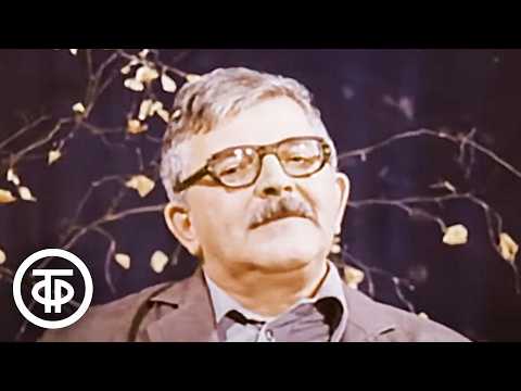 Видео: Тайна тайн. Научно-популярный фильм о поиске внеземных цивилизаций (1982)