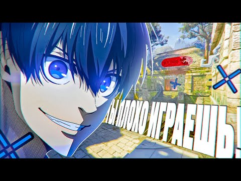 Видео: РАЗБИРАЮ ОШИБКИ И ПОКАЗЫВАЮ КАК ИГРАТЬ ANCIENT! | РАЗБОР ДЕМО КС2