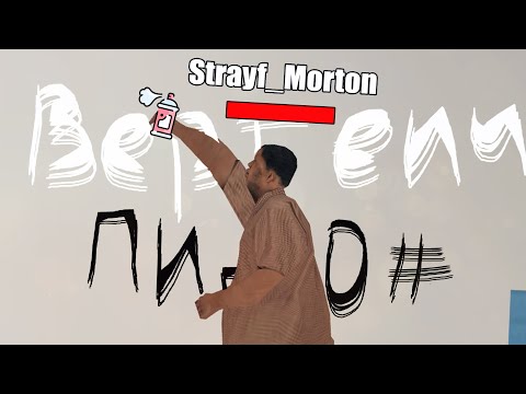 Видео: ВСТРЕТИЛ ЮТУБЕРА на НУБО РП (SAMP)