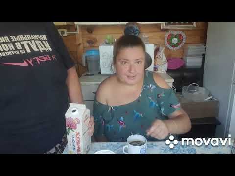 Видео: Накосилась Так 😇🤣 Что Рук Не Чуствую 😟Облегчаю Мужу Выходные 🥰🤪