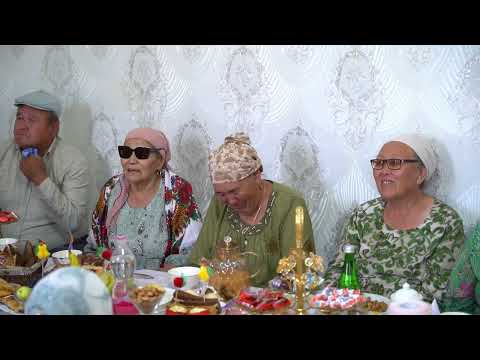 Видео: Жыңғылды ауылы құдалық той 2025