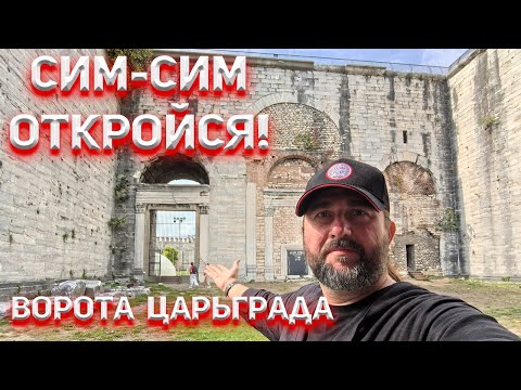 Видео: Ложь историков про взятие Константинополя!