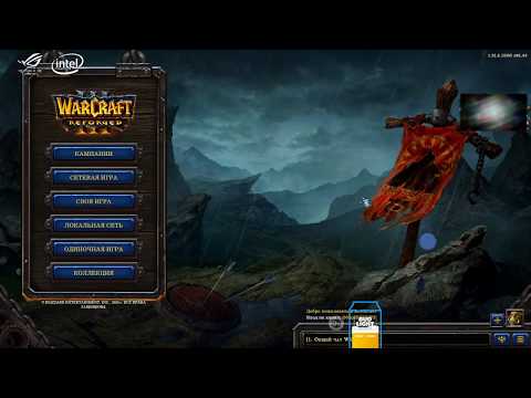 Видео: Dread's stream | Warcraft III - Кастомки с Кейком | 17.06.2020 [1]