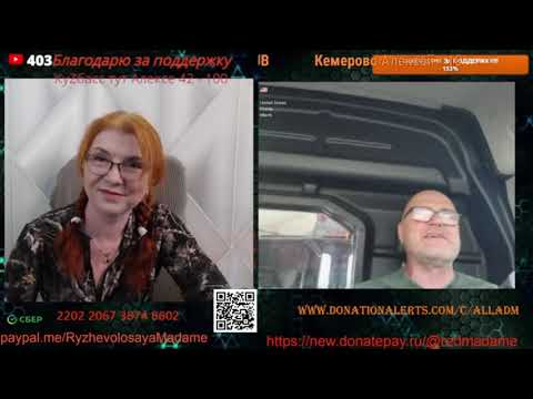 Видео: Выкурил букварь, а лучше бы его учил 💣💥💥