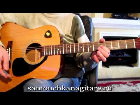 Видео: Адриано Челентано - Время идет - РАЗБОР СОЛО Тональность ( Cm ) Как играть на гитаре песню