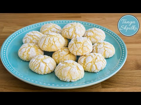 Видео: Апельсиновое Печенье | Orange Crinkle Cookies  | Tanya Shpilko