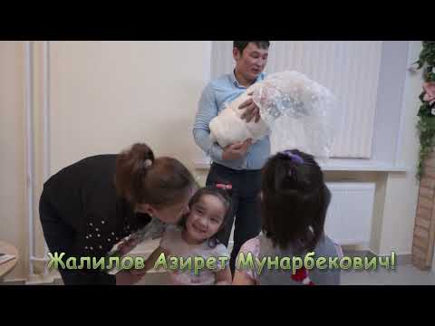 Видео: Эркинтоо