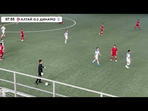 Видео: АЛТАЙ 2012 (0-5) АКАДЕМИЯ ДИНАМО-2012-1. ЛИГА.БРО 2011 (JUNIOR)