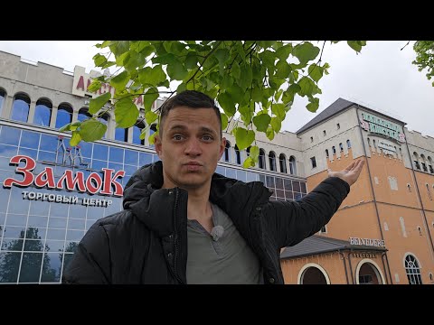 Видео: Отличная Столовая Нашего Минска | Личная Рекомендация От Меня | Цены | #гдепоесть #этовлад #влог