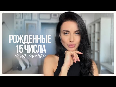Видео: ЭТИ ЛЮДИ ВИДЯТ ДРУГИХ «НАСКВОЗЬ» | 15 аркан