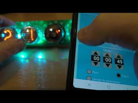 Видео: Ламповые часы "Спутник Wi-Fi" с управлением смартфоном