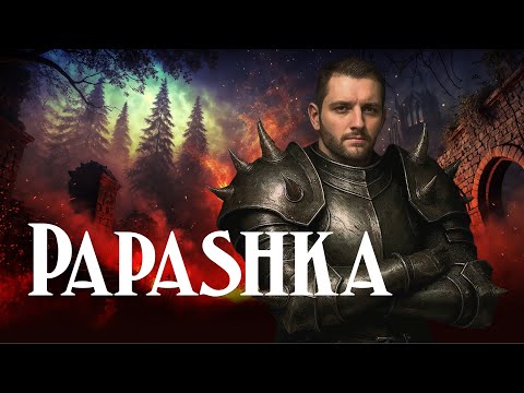 Видео: Интервью Papashka