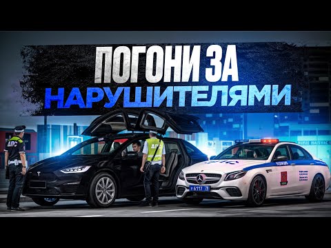 Видео: 😱  НАКАЗАЛИ НАГЛОГО ТОКСИКА! БУДНИ ДПС В МТА ПРОВИНЦИИ