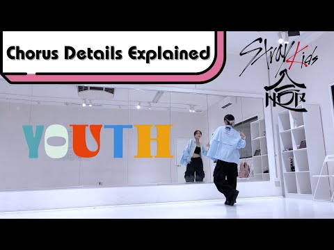 Видео: @StrayKids 스트레이키즈 Подробности урока танца «Youth» от Lee Know