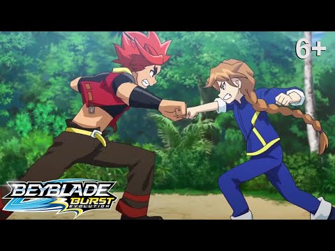 Видео: Beyblade Burst русский | сезон 2 | Эпизод 25 | Противостояние! Сёрдж Экскалиус!