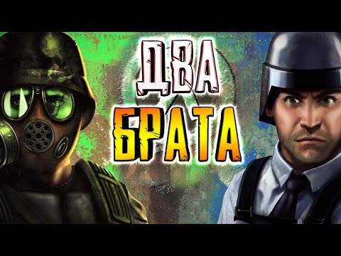 Видео: ВЫРЕЗАННЫЙ КОНТЕНТ АДДОНОВ ► HALF-LIFE