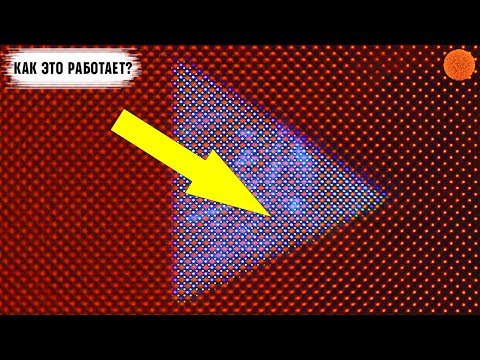 Видео: Что ВНУТРИ ЭКРАНА смартфона? ▶️ COMFY