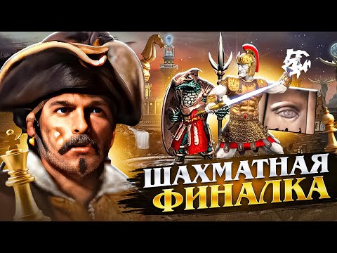 Видео: ГЕНИАЛЬНЫЙ ДЖИН НА ФИНАЛКЕ [Heroes 3 Jebus Outcast]