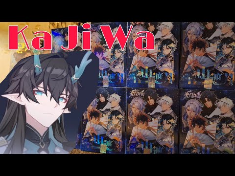 Видео: Распаковка партии Кунов Ka Ji Wa