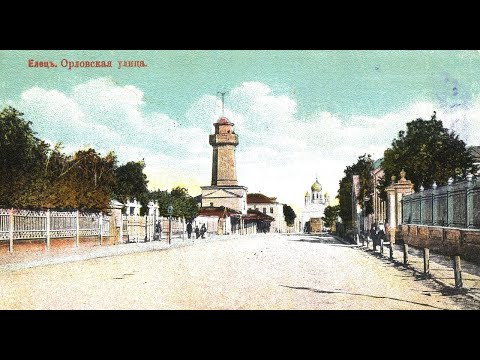 Видео: Город,которого нет...(часть №5)