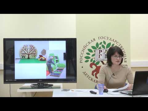 Видео: Библиотечное обслуживание маломобильных детей на дому