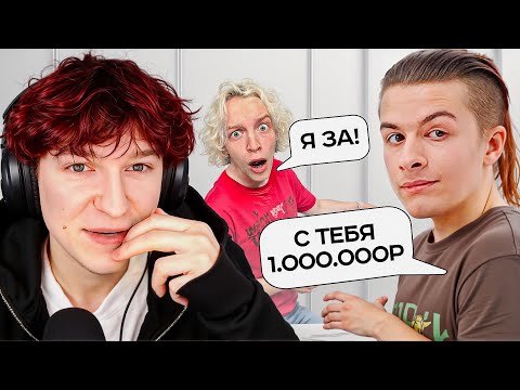 Видео: nowkie и ФПИ Банк - ПЕРЕГОВОРЫ с Иваном Золо, Парадеевичем, Дипинсом и другими! FPI КАРТОЧКИ