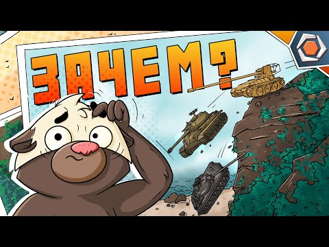Видео: Смешные реплеи #85 🤣| РЕФЛЕКСЫ АКРОБАТА