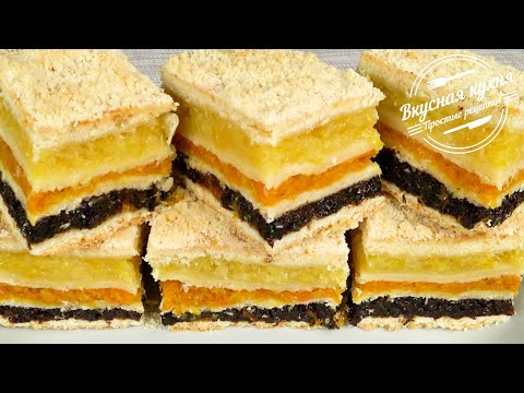 Видео: Татарский трехслойный пирог. Просто, вкусно и красиво | Tatar three-layer cake. Simple and tasty