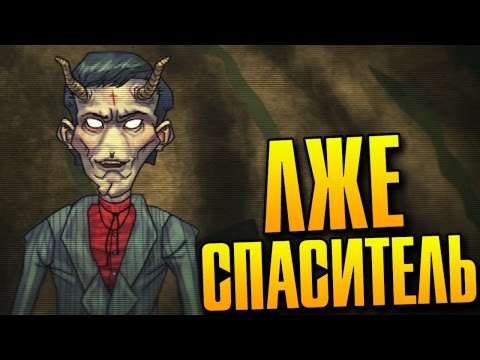 Видео: ЖАЖДА БОЛИ И УБИЙСТВА - Masochisia #1