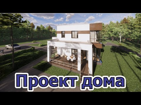 Видео: Дом. Вторая серия: работа над проектом, получение ипотеки, историко-культурная экспертиза.