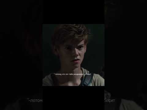 Видео: 🌿Ньютик и т/ишка🌿#39