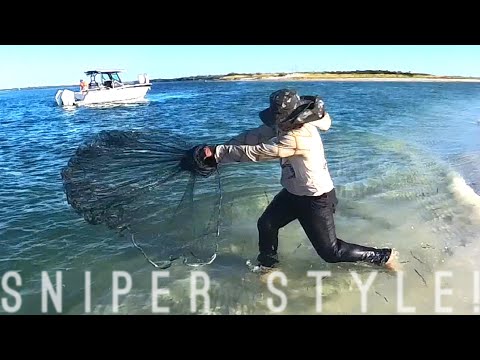 Видео: Как забрасывать кастинговую сеть по-снайперски!