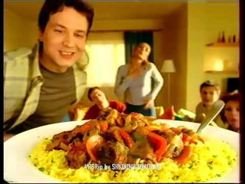 Видео: НТВ (Беларусь) - Рекламные блоки и анонсы - 20.04.2003