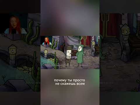 Видео: КТО ТЫ ЕСТЬ | The Last Wind Monk  #прохождение #game #thelastwindmonk #топ