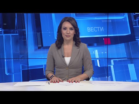 Видео: Вести на Канал 5 во 18, 17.11.2025