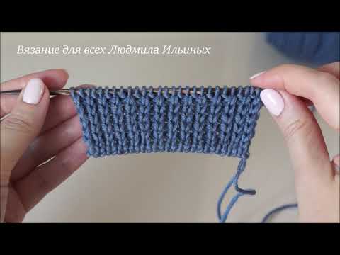 Видео: Идеальный наборный край с переходом в красивую резинку 1 на 1