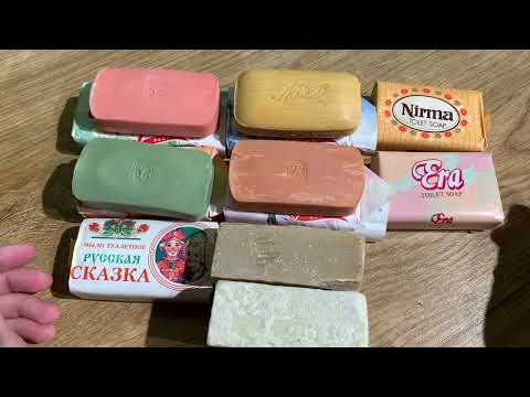 Видео: Заказ мыла с сайта Авито#ретромыло#