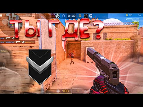 Видео: Затроллил сильверов! Демка🤣