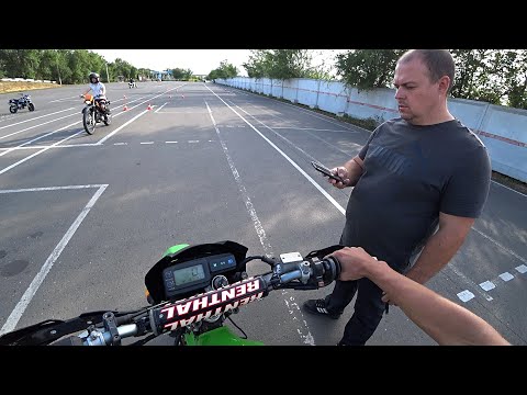 Видео: Сменил мотоцикл Kawasaki Super Sherpa (проехал скоростное маневрирование за 28 секунд)